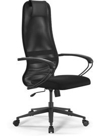 Ergolife 5200080 Başlıklı Kolçaklı Dönerli Siyah Çalışma Sandalyesi