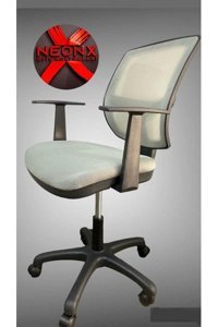 Neonx Small Kolçaklı Dönerli Gri Çalışma Sandalyesi