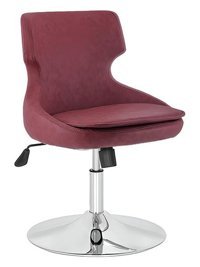 Bluetick Roof BLU1792 Dönerli Bordo Çalışma Sandalyesi