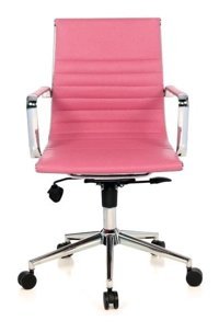 Aykan Interior Interior Kolçaklı Dönerli Pembe Çalışma Sandalyesi