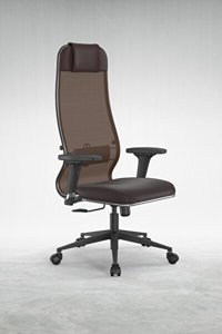 Ergolife Sit 10-B1-115D Başlıklı Kolçaklı Dönerli Kahverengi Çalışma Sandalyesi
