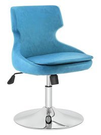 Bluetick Roof BLU1792 Dönerli Mavi Çalışma Sandalyesi