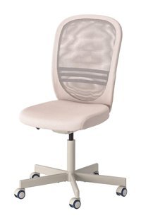 Ikea Dönerli Krem Otomatik Eğim Gerilimli Çalışma Sandalyesi