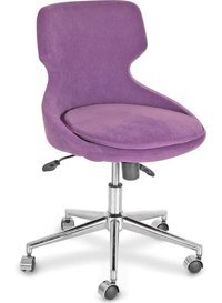 Bubu Home Colcafe Dönerli Mor Çalışma Sandalyesi