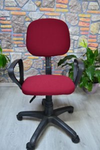 Cover Tekstil Kolçaklı Dönerli Kırmızı Çalışma Sandalyesi