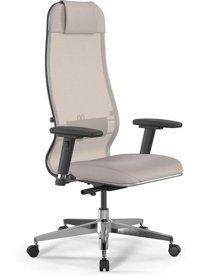 Ergolife 1048146 Başlıklı Kolçaklı Dönerli Bej Çalışma Sandalyesi
