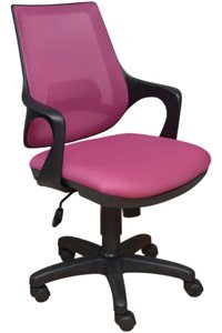 Porziyon Kontez Kolçaklı Dönerli Siyah-Pembe Çalışma Sandalyesi