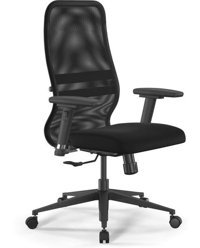 Ergolife 1225841 Kolçaklı Dönerli Siyah Çalışma Sandalyesi