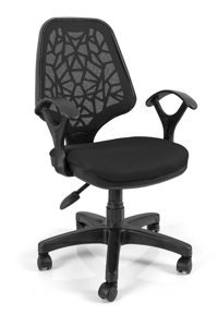 Mocca Style Ergonomik Fileli Ofis Sandalyesi Kolçaklı Dönerli Siyah Çalışma Sandalyesi