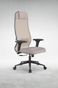 Ergolife SIT 10-B1-115D Başlıklı Kolçaklı Dönerli Krem Çalışma Sandalyesi