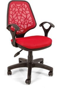 Bubu Home Canpetek 3305 Kolçaklı Dönerli Kırmızı Çalışma Sandalyesi