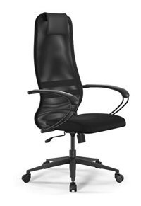 Ergolife 5200080 Kolçaklı Dönerli Siyah Çalışma Sandalyesi