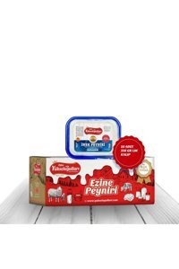 Yükseloğulları Ezine İnek Peyniri 350 gr