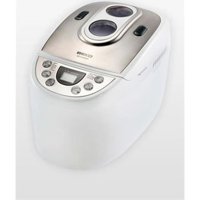 Beko Ekmaker BKK-2510 Çift Hazneli Çift Karıştırıcılı Zaman Ayarlı 800 W Beyaz Ekmek Yapma Makinesi