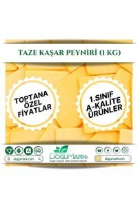 Doğumark Taze Kaşar Peyniri 1 kg
