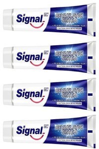 Signal Beyazlatıcı Sistem Naneli Florürlü Tüm Yaşlar Diş Macunu 4x50 ml
