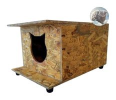 Reyo Kulübe Dikdörtgen Tek Katlı Su Geçirmez Dış Mekan Vernikli Osb Mdf Kedi Evi Doğal Ahşap