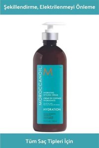 Moroccanoil Hydration Styling Argan Yağlı Elektriklenme Karşıtı Boyalı Tüm Saçlar İçin Durulanmayan Kadın Saç Kremi 500 ml