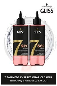 Gliss 7 Sec İyonik Kompleks - Üzüm Çekirdeği Yağı Onarıcı Boyalı Yıpranmış Saçlar İçin Kadın Saç Kremi 2 x 200 ml