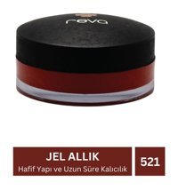 Reva RV521 Doğal Krem Allık