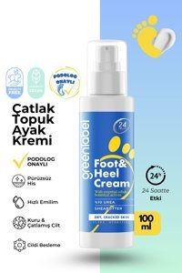 Green Label Üreli Çatlak Ayak Kremi 100 ml