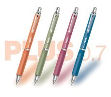 Gıpta Plus Silgili Plastik Neon Çok Renkli 0.7 mm Uçlu Versatil Kalem