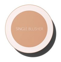 The Saem Saemmul Single Day Nude Işıltılı Toz Allık