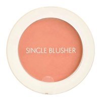 The Saem Saemmul Single Pumpkin Latte Işıltılı Toz Allık
