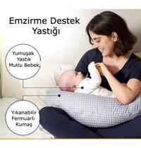 Lucky Day Stars Pamuklu Sırt Destekli Yıkanabilir Antrasit Gri Emzirme Yastığı