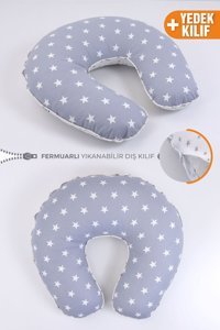 Umaybebek Yıldız Desen Elyaf Sırt Destekli Yıkanabilir Gri Emzirme Yastığı