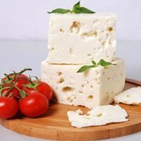 Altınkılıç Ezine Ezine İnek Peyniri 500 gr