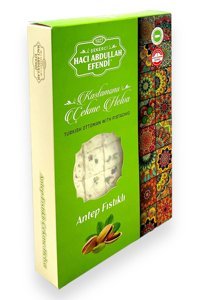 Şekerci Hacı Abdullah Efendi Antep Fıstıklı Çekme Helva 260 gr