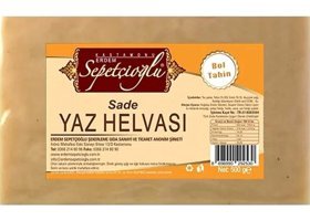 Erdem Sepetçioğlu Sade Tahinli Yaz Helva 500 gr