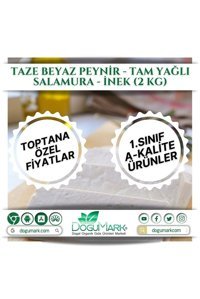 Doğumark Tam Yağlı Salamura Taze Beyaz İnek Peyniri 2 kg