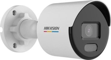 Hikvision DS-2CD1027G2-LUF Ethernet 1 Kameralı 360 Derece Dönme Gece Görüşlü Zoom IP İç Dış Mekan Kablolu Güvenlik Kamerası