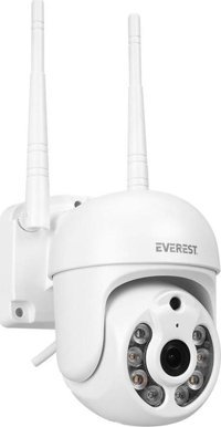 S-link SL-PTZ03 1 Kameralı Gece Görüşlü Zoom IP İç Dış Mekan Kablolu Güvenlik Kamerası
