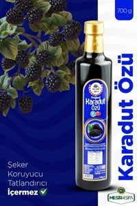 Meşir-i Şifa Karadut Pekmezi 700 gr