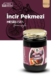 Meşir-i Şifa İncir Pekmezi 800 gr