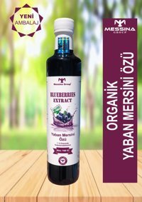 Messina Group Organik Yaban Mersini Pekmezi 700 gr