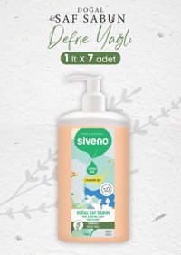 Siveno Defne Yağlı Alkolsüz Vegan Organik 7'li Sıvı Sabun 1 lt
