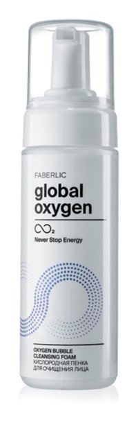 Faberlic Global Oxygen Yüz Temizleyici Köpük 100 ml