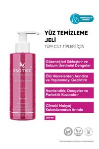Esomed Panthenol Caffeine Tüm Ciltler Yüz Temizleme Jeli 200 ml