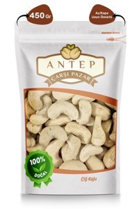 Antep Çarşı Pazar Çiğ Sossuz Kaju 450 gr