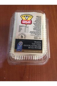 Ünal Tam Yağlı Beyaz İnek Peyniri 2x650 gr