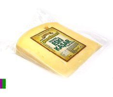 Nevigurme Edirne Eski Kaşar İnek Peynir 400 gr