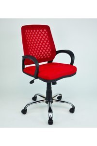 Elegant Kolçaklı Dönerli Kırmızı Çalışma Sandalyesi