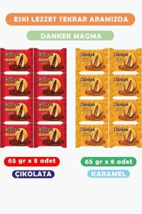 Ülker Dankek Çikolata Karamel Kek 16x65 gr