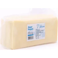 Niyazibey Çiftliği Kaşar Peyniri 1 kg