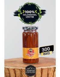 Dupnisa Çiftliği Balkabağı Reçeli 300 gr