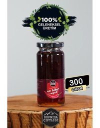 Dupnisa Çiftliği Acı Biber Reçeli 300 gr